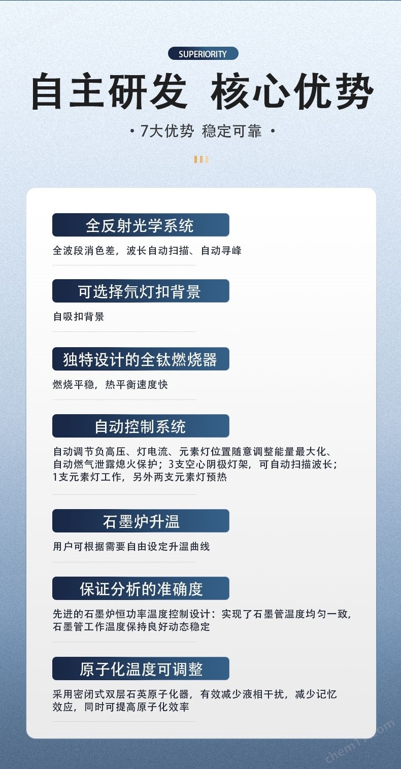 明渠_05_副本.jpg